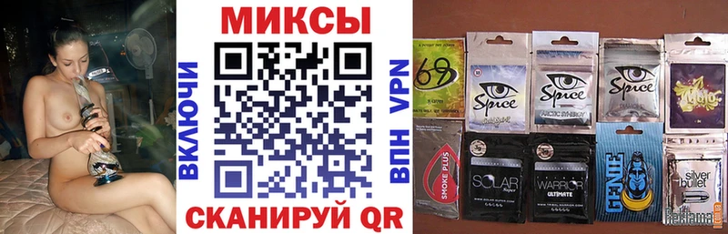 Купить где  Лихославль  Бутират буратино 