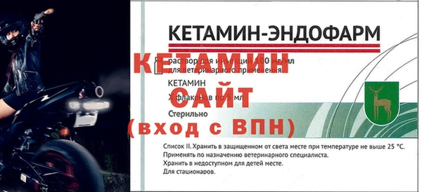 винт Медногорск