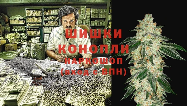 винт Медногорск