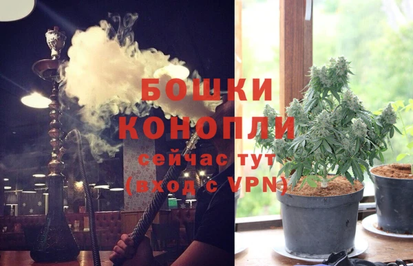 винт Медногорск