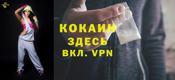 винт Медногорск