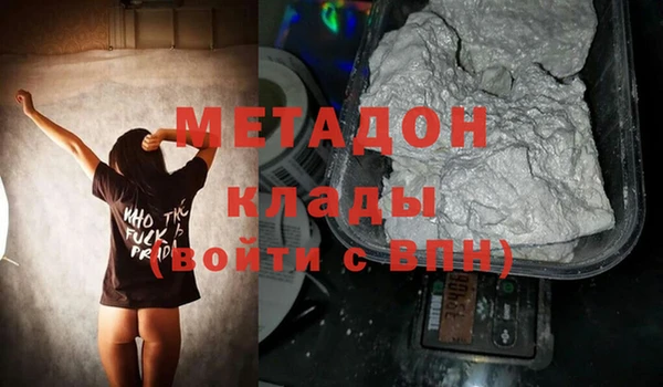 винт Медногорск