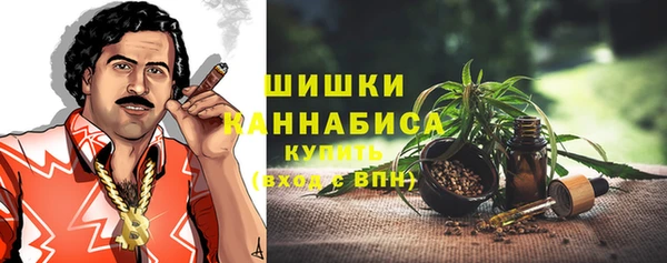 винт Медногорск
