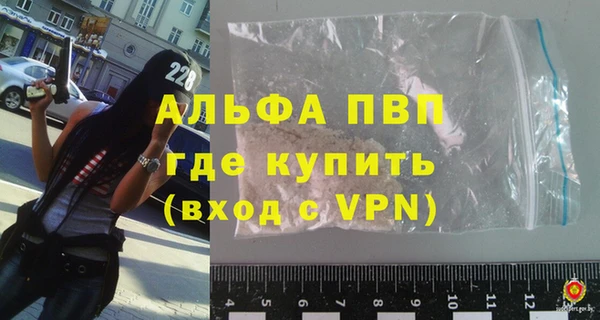 стаф Мегион