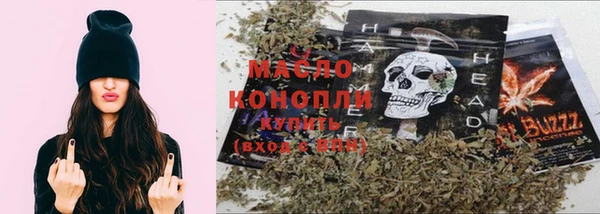 стаф Мегион
