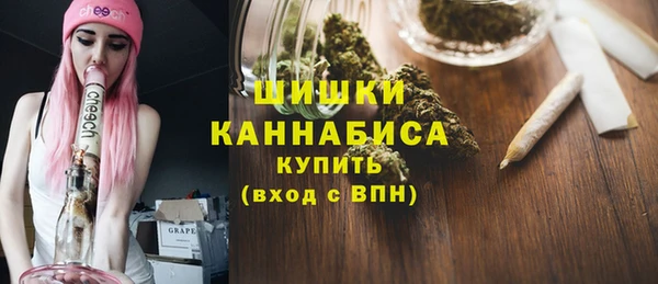 винт Медногорск