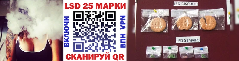 Марки N-bome 1500мкг  Купить закладки  Лихославль 
