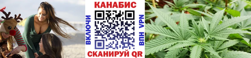 Бошки Шишки LSD WEED  Купить закладки  Лихославль 